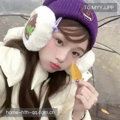 贾杨椒
